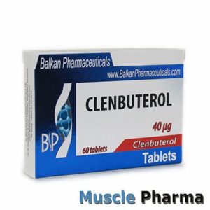 Кленбутерол (Clenbuterol)